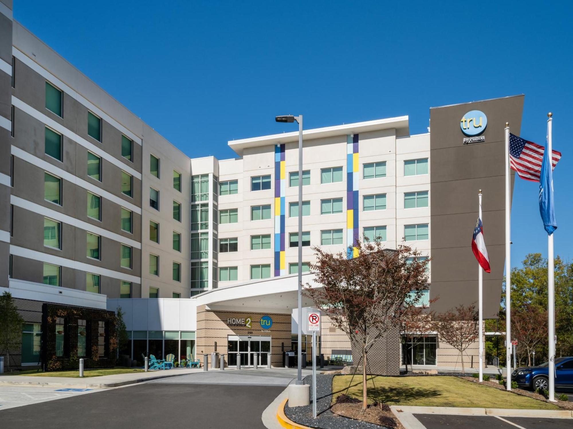 Tru By Hilton Atlanta Airport College Park Hotel Exterior photo